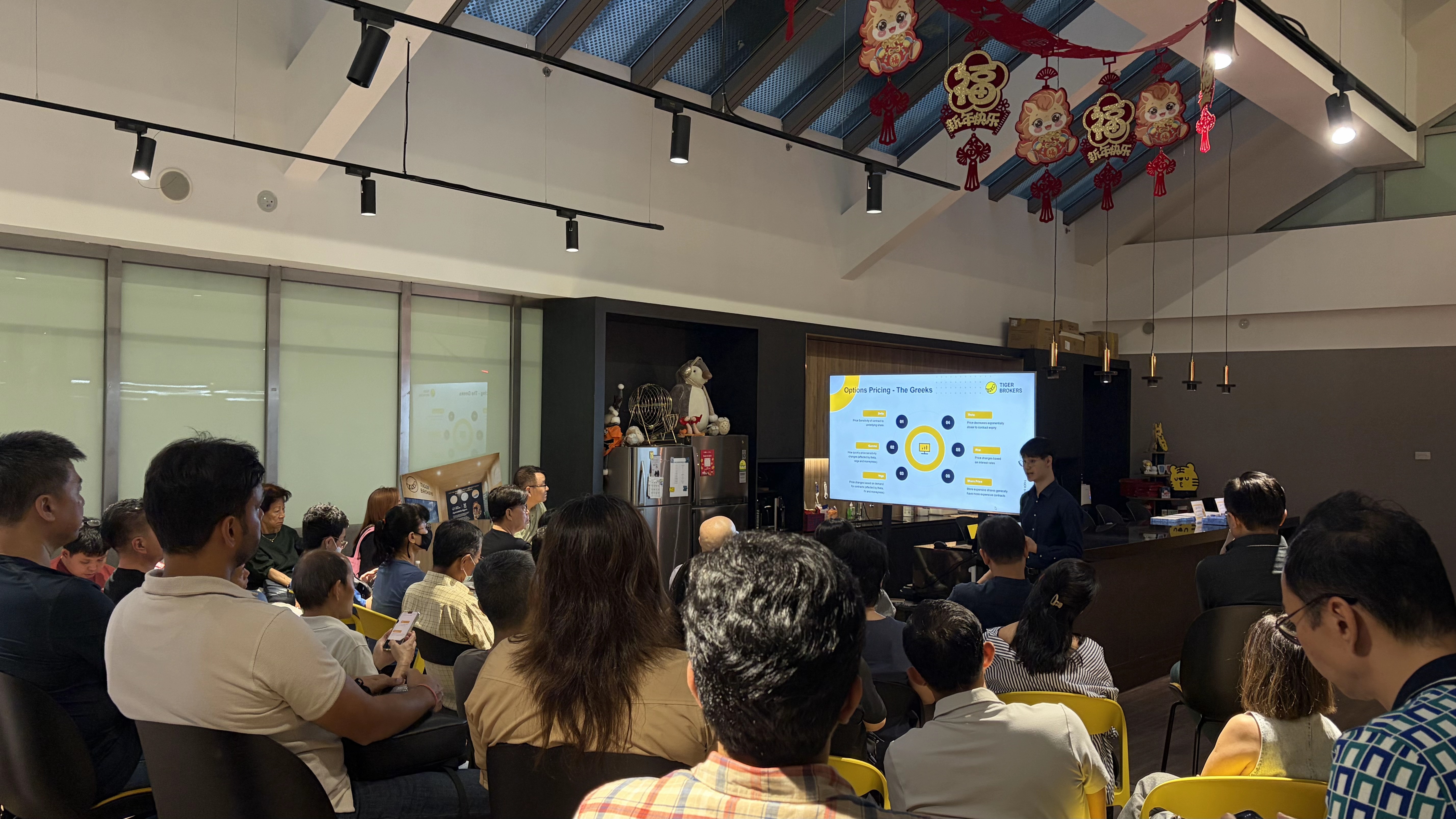Offline meeting at Tiger Brokers SG