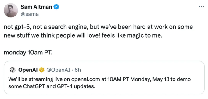 奧特曼在社交平臺X上發文