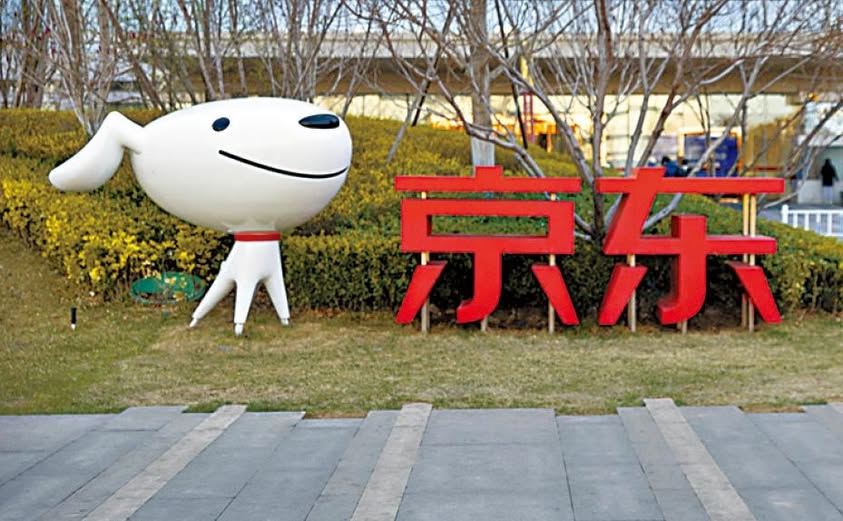 可能是包含下列内容的图片：文字