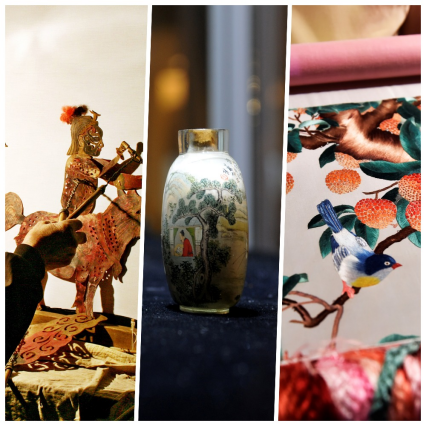 中國非遺文化作品 圖源：當代中國