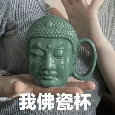 扶摇直上十万里