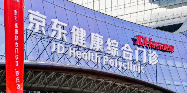 圖源：經濟觀察網