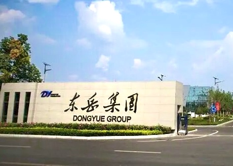 可能是包含下列内容的图片：文字