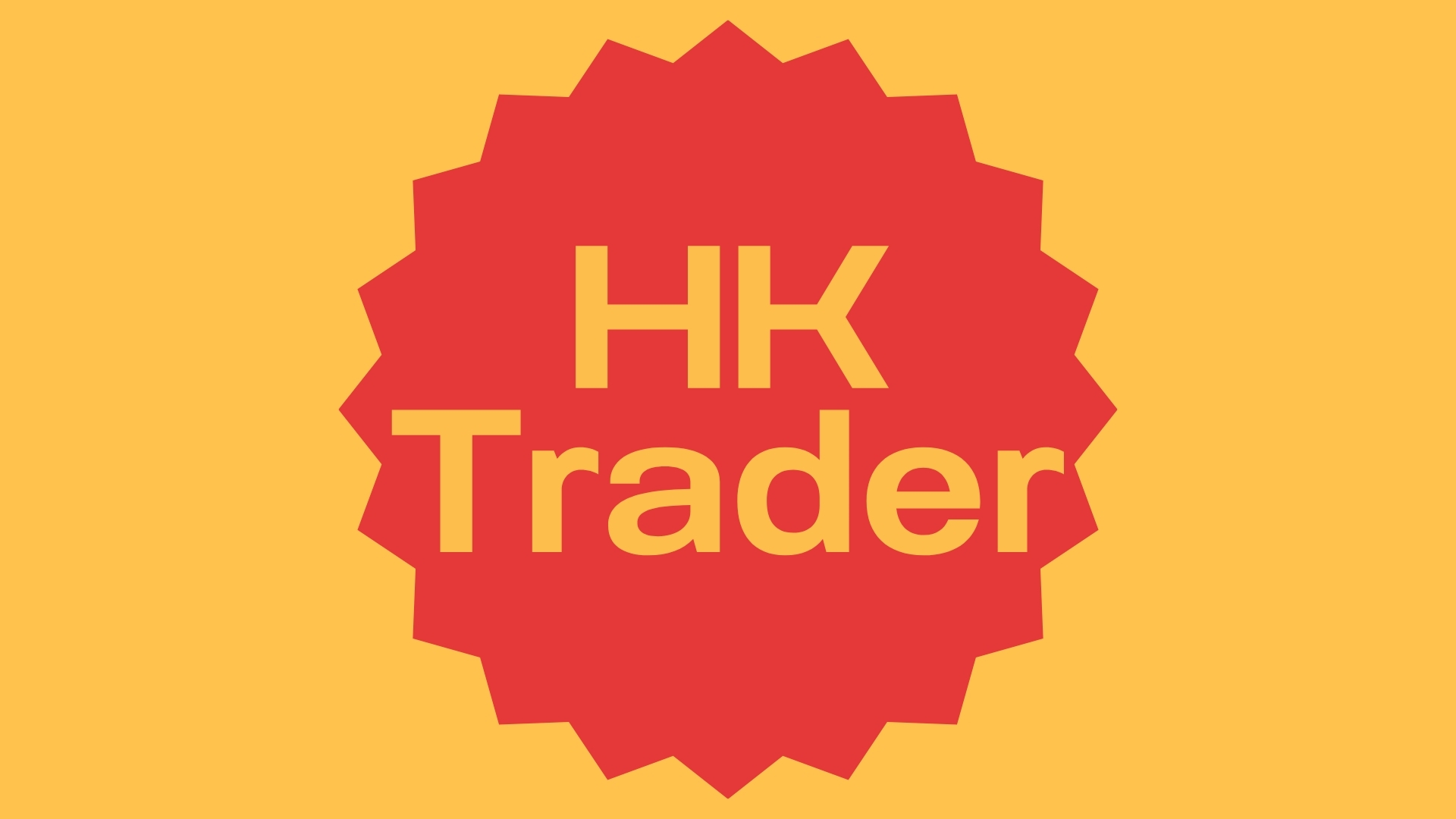 HKTrader