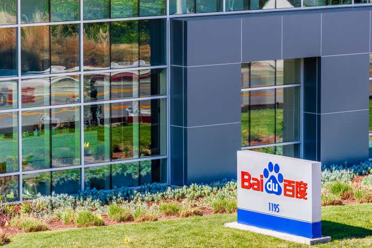 Baidu headquarters in Silicon Valley