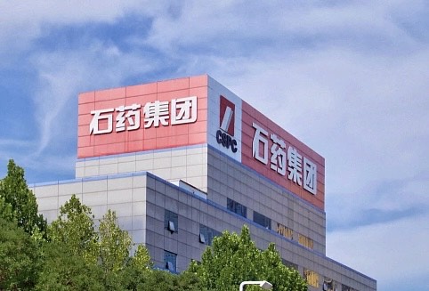 可能是包含下列内容的图片：医院和文字