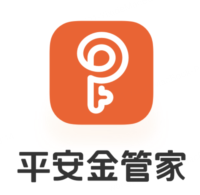 來源：平安官網移動端app