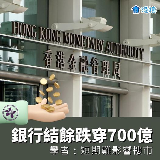 可能是包含下列內容的圖片：文字