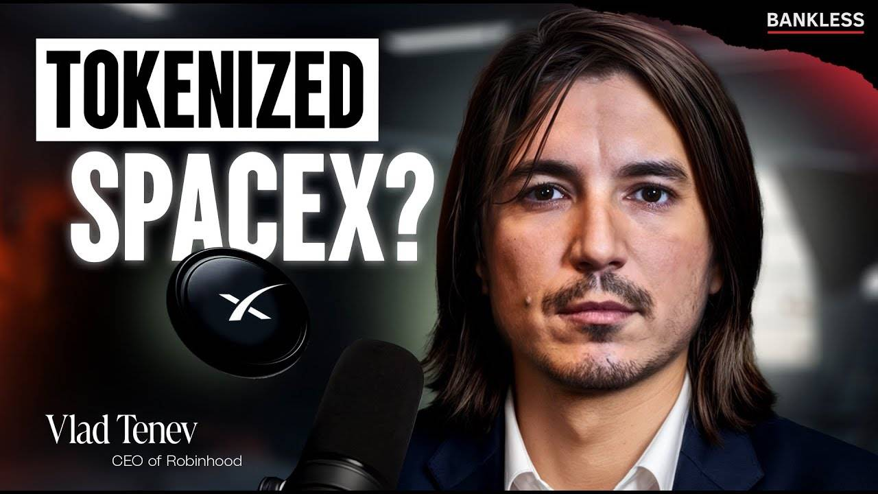 对话Robinhood联创：为什么我们要做一条自己的链？