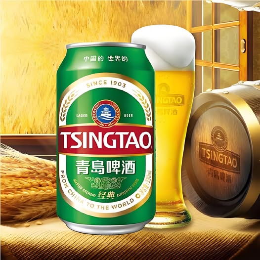 可能是包含下列内容的图片：啤酒和文字