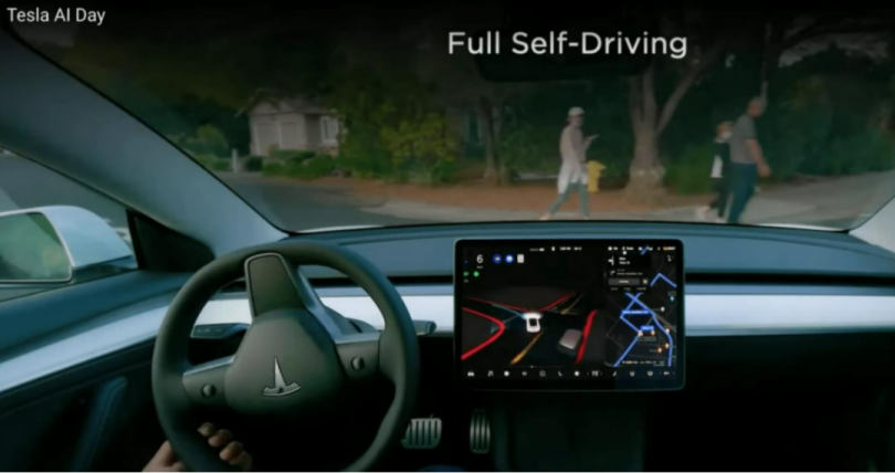 特斯拉FSD功能 圖源：新能源汽車