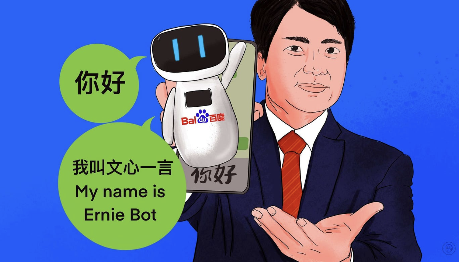 ERNIE Bot概念插图：百度AI聊天机器人，象征其早期拥抱生成式AI，如今面临激烈竞争。