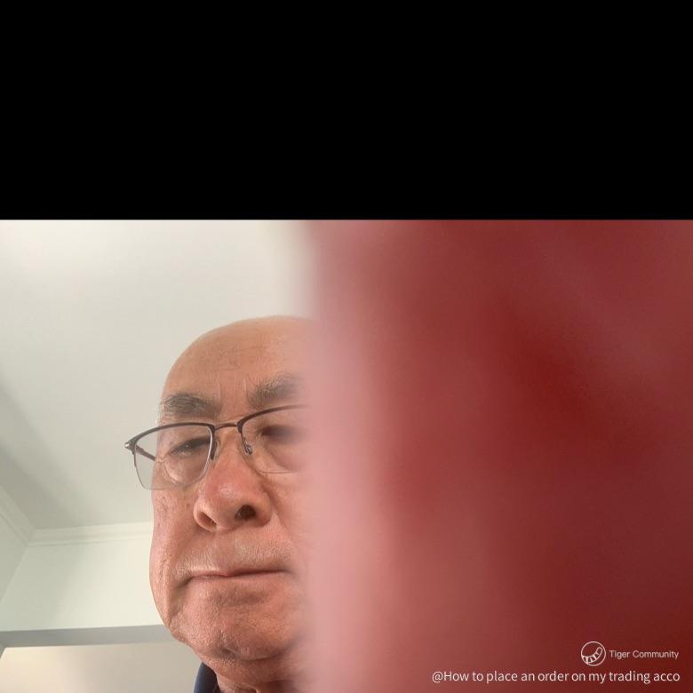 How to place an order on my trading acco