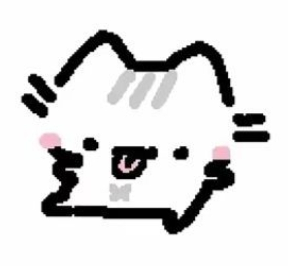 Pagyu