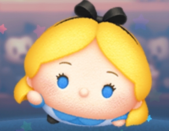 HuAlIce