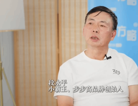 圖源：遊民星空