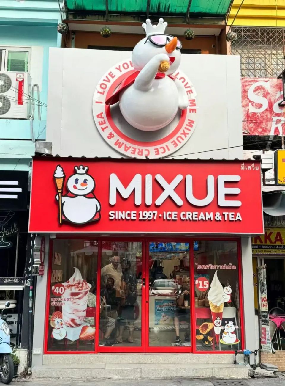 蜜雪冰城東南亞門店，圖源：騰訊新聞